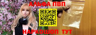 кокаин колумбия Краснознаменск