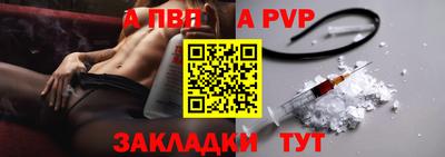 ECSTASY Краснокаменск