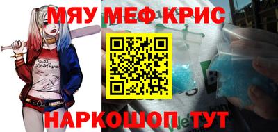 кокаин колумбия Краснознаменск