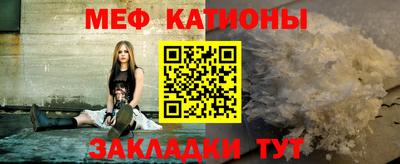 кокаин колумбия Краснознаменск