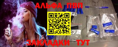 ECSTASY Краснокаменск