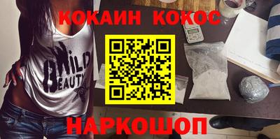 ECSTASY Краснокаменск