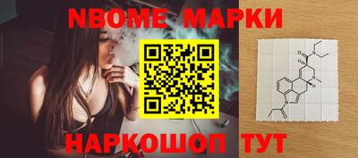 ECSTASY Краснокаменск