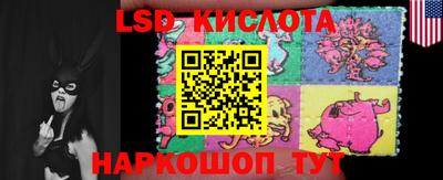кокаин колумбия Краснознаменск