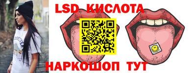 ECSTASY Краснокаменск