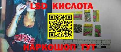 кокаин колумбия Краснознаменск