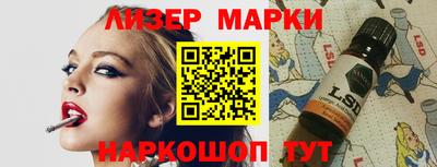 эйфоретик Краснодар