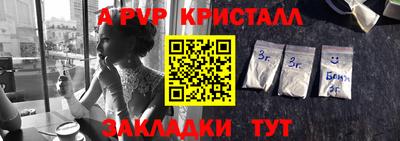 ECSTASY Краснокаменск