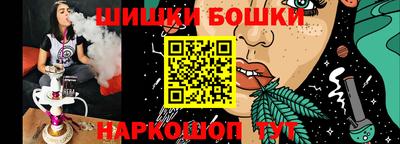 кокаин колумбия Краснознаменск