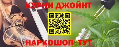 ECSTASY Краснокаменск