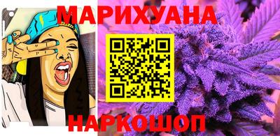 кокаин колумбия Краснознаменск