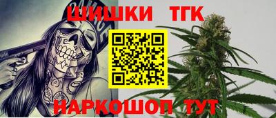 кокаин колумбия Краснознаменск