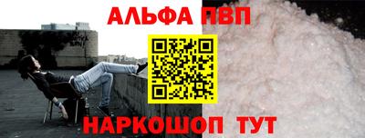 кокаин колумбия Краснознаменск