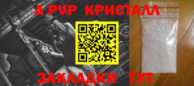 кокаин колумбия Краснознаменск