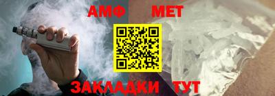 кокаин колумбия Краснознаменск