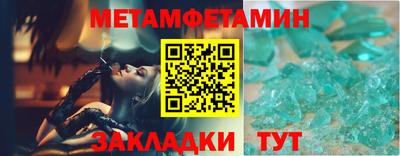 кокаин колумбия Краснознаменск
