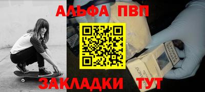 кокаин колумбия Краснознаменск