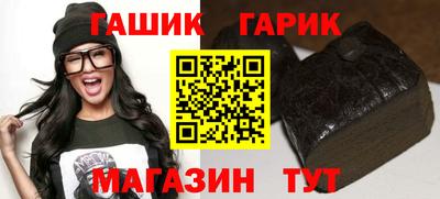 эйфоретик Краснодар