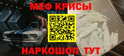 ECSTASY Краснокаменск