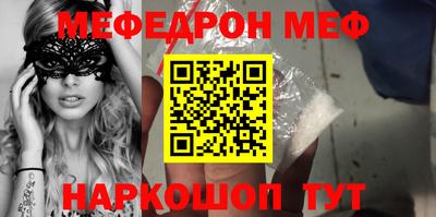 ECSTASY Краснокаменск